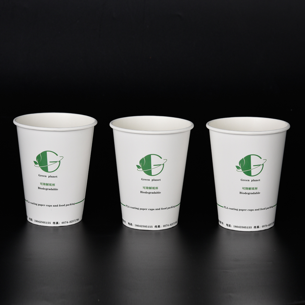 PLA coated paper cup