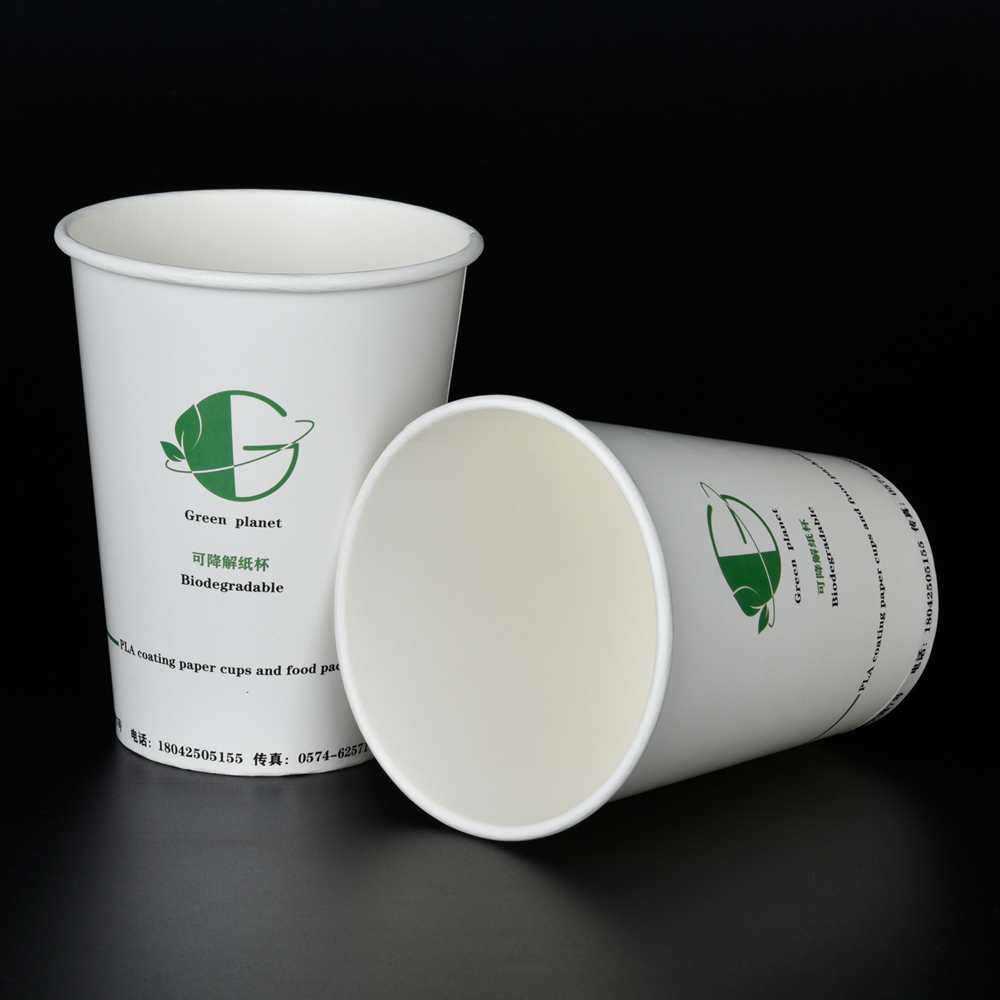 PLA coated paper cup