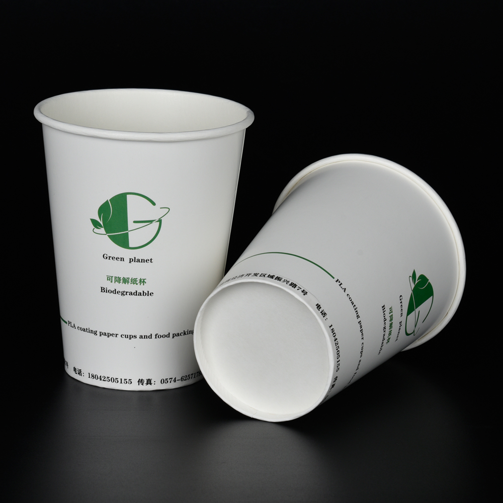 PLA coated paper cup