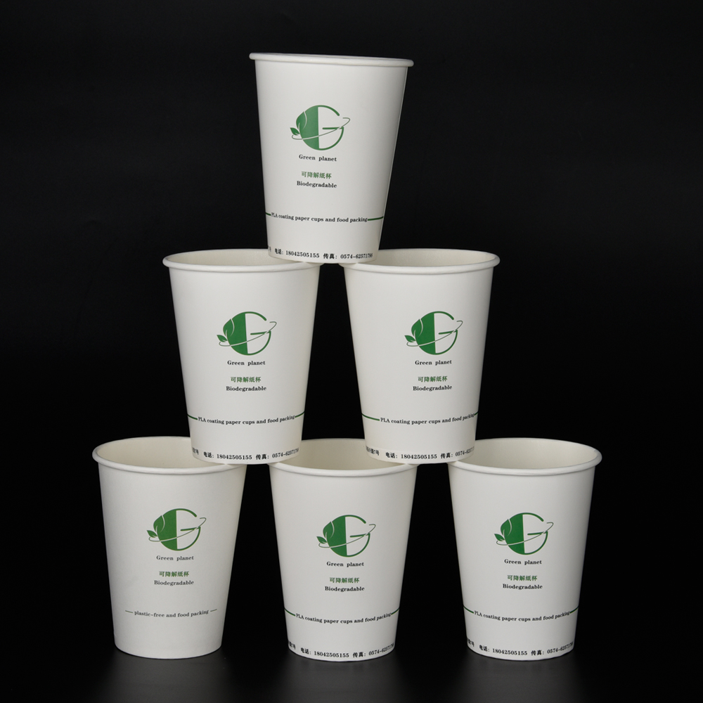 PLA coated paper cup