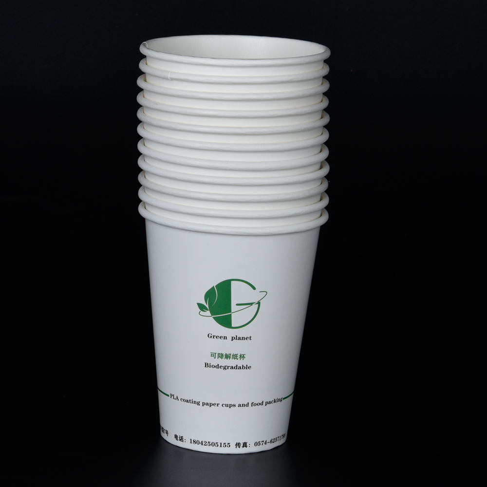 PLA coated paper cup