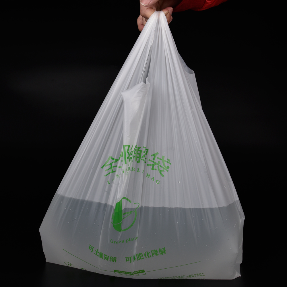 compostable T-Shirt (Shopping) Bag