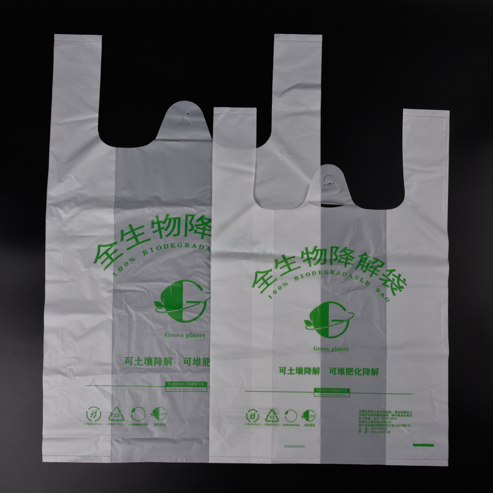 compostable T-Shirt (Shopping) Bag